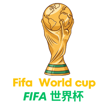 世界杯平台